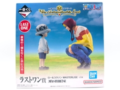 MÔ HÌNH Trafalgar Law - Donquixote Rosinante - One Piece - Ichiban Kuji - Ichiban Kuji One Piece The Unbreakable Law (Last One Prize) - Masterlise (Bandai Spirits) FIGURE CHÍNH HÃNG