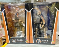 MÔ HÌNH Kageyama Tobio - Haikyuu!! - Happy Kuji Haikyuu!! (B Prize) - HappyKuji (Sunny Side Up) FIGURE CHÍNH HÃNG