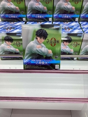 MÔ HÌNH  Okkotsu Yuta - Gekijouban Jujutsu Kaisen 0 - Yumemirize (SEGA) FIGURE CHÍNH HÃNG