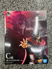 MÔ HÌNH Ou Sen - Kingdom - Ichiban Kuji - Masterlise (C Prize) (Bandai Spirits) FIGURE CHÍNH HÃNG
