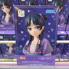 MÔ HÌNH Maomao - Dược Sư Tự Sự - Kusuriya no Hitorigoto - Premium Chokonose Figure - Gessei Ver. (Sega Fave) FIGURE CHÍNH HÃNG
