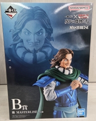 MÔ HÌNH Tou - Kingdom - Ichiban Kuji - Masterlise (B Prize) (Bandai Spirits) FIGURE CHÍNH HÃNG