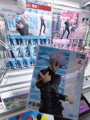 MÔ HÌNH Gojo Satoru - Jujutsu Kaisen - Luminasta (Round1, SEGA) FIGURE CHÍNH HÃNG