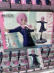 MÔ HÌNH Morisaki Kafu - Kamitsubaki-shi Kensetsu-chuu. - Luminasta (Sega Fave) FIGURE CHÍNH HÃNG