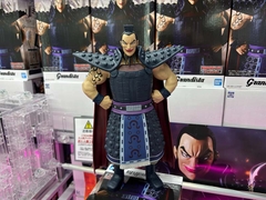 MÔ HÌNH Ou Ki - Kingdom - Grandista (Bandai Spirits) FIGURE CHÍNH HÃNG
