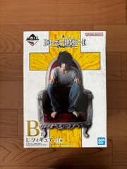 MÔ HÌNH L - Death Note - Ichiban Kuji - Ichiban Kuji Death Note (B Prize) (Bandai Spirits) FIGURE CHÍNH HÃNG
