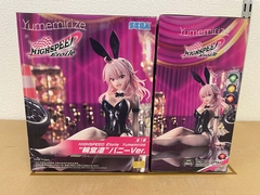 MÔ HÌNH Rindou Rin - Highspeed Etoile - Yumemirize - Bunny Ver. (Sega Fave) FIGURE CHÍNH HÃNG