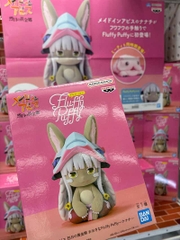 MÔ HÌNH Nanachi - Made in Abyss: Retsujitsu no Ougonkyou - Ookina Fluffy Puffy (Bandai Spirits) FIGURE CHÍNH HÃNG