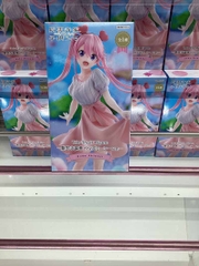 MÔ HÌNH Shiunji Ouka - Shiunji-ke no Kodomotachi - Trio-Try-iT Figure - With Me Sea ver. (FuRyu) FIGURE CHÍNH HÃNG
