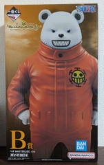 MÔ HÌNH Bepo - One Piece - Ichiban Kuji - Ichiban Kuji One Piece The Unbreakable Law (B Prize) - Masterlise (Bandai Spirits) FIGURE CHÍNH HÃNG
