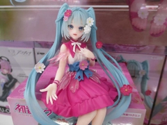 MÔ HÌNH Hatsune Miku - Vocaloid - Flower Fairy - Noodle Stopper Figure - Cosmos (FuRyu) FIGURE CHÍNH HÃNG