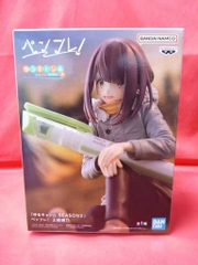 MÔ HÌNH Toki Ayano - Yurucamp Season 3 - PenLife! (Bandai Spirits)FIGURE CHÍNH HÃNG