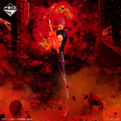 MÔ HÌNH Sukuna - Jujutsu Kaisen Dai 2 Ki - Ichiban Kuji - Ichiban Kuji Jujutsu Kaisen Shibuya Jihen ~San~ (C Prize) (Bandai Spirits) FIGURE CHÍNH HÃNG