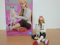 MÔ HÌNH  Power - Chainsaw Man - Nyaako - Break Time Collection (Vol.2) (Bandai Spirits) FIGURE CHÍNH HÃNG