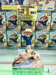 MÔ HÌNH Anya Forger - Spy × Family - Luminasta - Resort-tou! (SEGA) FIGURE CHÍNH HÃNG