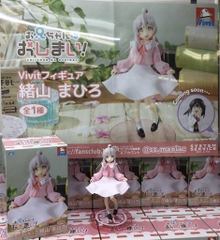 MÔ HÌNH Oyama Mahiro - Onii-chan wa Oshimai! - Vivit Figure (System Service) FIGURE CHÍNH HÃNG