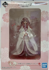 MÔ HÌNH Nakano Itsuki - Ichiban Kuji Gotoubun no Hanayome ∬ ~Shukufuku no Kadode~ (E Prize) - Shiromuku (Bandai Spirits) FIGURE CHÍNH HÃNG