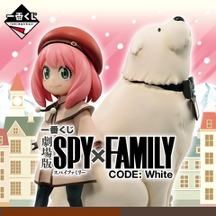 MÔ HÌNH Anya Forger - Bond Forger - Ichiban Kuji Gekijouban Spy × Family Code: White (A Prize) (Bandai Spirits) FIGURE CHÍNH HÃNG