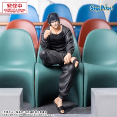 MÔ HÌNH Fushiguro Touji - Jujutsu Kaisen Dai 2 Ki - Premium Chokonose Figure (SEGA) FIGURE CHÍNH HÃNG