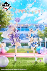 MÔ HÌNH Emilia - Re:Zero kara Hajimeru Isekai Seikatsu - Ichiban Kuji - Ichiban Kuji Re:Zero kara Hajimeru Isekai Seikatsu ~Anata ni Yuuki o~ (A Prize) (Bandai Spirits) FIGURE CHÍNH HÃNG