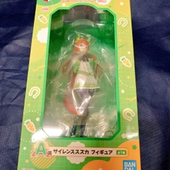 MÔ HÌNH Silence Suzuka - Umamusume: Pretty Derby - Ichiban Kuji - Ichiban Kuji Umamusume: Pretty Derby 10 Dan (A Prize) (Bandai Spirits) FIGURE CHÍNH HÃNG