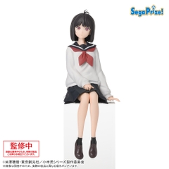 MÔ HÌNH Osanai Yuki - Shoushimin Series - Premium Chokonose Figure (SEGA) FIGURE CHÍNH HÃNG