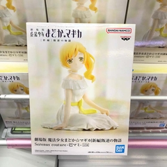 MÔ HÌNH Tomoe Mami - Mahou Shoujo Madoka★Magica - Serenus Couture (Bandai Spirits) FIGURE CHÍNH HÃNG