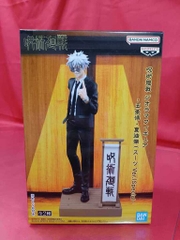 MÔ HÌNH Gojou Satoru - Jujutsu Kaisen - Diorama Figure - Suit Ver., Special (Bandai Spirits)FIGURE CHÍNH HÃNG