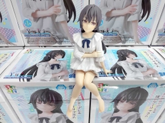 MÔ HÌNH Suou Yuki - Tokidoki Bosotto Russia-go de Dereru Tonari no Alya-san - Premium Chokonose Figure (SEGA) FIGURE CHÍNH HÃNG