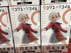 MÔ HÌNH Lycoris Recoil - Nishikigi Chisato - Coreful Figure - Seifuku ver. (Taito) FIGURE CHÍNH HÃNG