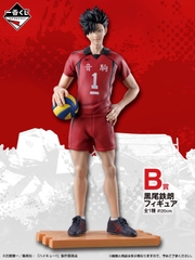 MÔ HÌNH Kuroo Tetsurou - Gekijouban Haikyuu!! Final - Ichiban Kuji - Ichiban Kuji Gekijouban Haikyuu!! Gomisuteba no Kessen 2 (B Prize) (Bandai Spirits) FIGURE CHÍNH HÃNG