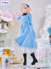 MÔ HÌNH Kawahigashi Pai - Pon no Michi - Trio-Try-iT (FuRyu) FIGURE CHÍNH HÃNG
