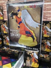 MÔ HÌNH  Son Goku - Dragon Ball Z - History Box (Bandai Spirits) FIGURE CHÍNH HÃNG