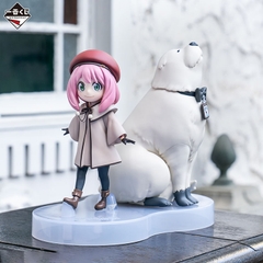 MÔ HÌNH Anya Forger - Bond Forger - Ichiban Kuji Gekijouban Spy × Family Code: White (A Prize) (Bandai Spirits) FIGURE CHÍNH HÃNG