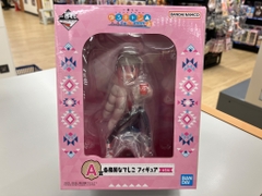 MÔ HÌNH Kagamihara Nadeshiko - Yurucamp Season 3 - Ichiban Kuji - Ichiban Kuji Yurucamp Season 3 (A Prize) (Bandai Spirits) FIGURE CHÍNH HÃNG