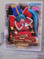 MÔ HÌNH Hatsune Miku - Piapro Characters - Luminasta - Christmas 2024 (SEGA) FIGURE CHÍNH HÃNG