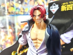MÔ HÌNH Akagami no Shanks - One Piece - Ichiban Kuji - Ichiban Kuji One Piece Shin Yonkou (A Prize) - Masterlise Expiece (Bandai Spirits) FIGURE CHÍNH HÃNG