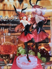 MÔ HÌNH Nakano Itsuki - Trio-Try-iT - Bunny ver. (FuRyu)FIGURE CHÍNH HÃNG