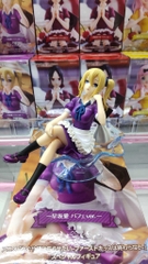 MÔ HÌNH Hayasaka Ai - Kaguya-sama wa Kokurasetai: First Kiss wa Owaranai - Special Figure - Parfait ver. (FuRyu) FIGURE CHÍNH HÃNG