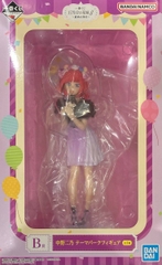 MÔ HÌNH Nakano Nino - Gotoubun no Hanayome ∬ - Ichiban Kuji - Ichiban Kuji Gotoubun no Hanayome ∬ ~Saikou no Kyuujitsu~ (B Prize) - Theme Park (Bandai Spirits) FIGURE CHÍNH HÃNG