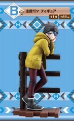 MÔ HÌNH Shima Rin - Yurucamp - Ichiban Kuji - Ichiban Kuji Yurucamp Vol.2 (Bandai Spirits) FIGURE CHÍNH HÃNG