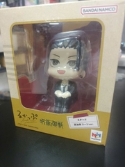 MÔ HÌNH Geto Suguru - Jujutsu Kaisen - Look Up - Suit ver. (MegaHouse) FIGURE CHÍNH HÃNG