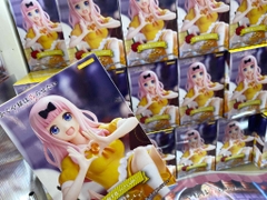 MÔ HÌNH Fujiwara Chika - Kaguya-sama wa Kokurasetai: First Kiss wa Owaranai - Special Figure - Parfait ver. (FuRyu) FIGURE CHÍNH HÃNG
