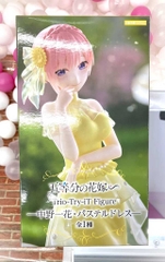 MÔ HÌNH Nakano Ichika - Gotoubun no Hanayome∽ - Trio-Try-iT - Pastel Dress (FuRyu) FIGURE CHÍNH HÃNG
