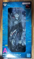 MÔ HÌNH Takakura Ken (Okarun) - Dandadan - Ichiban Kuji - Ichiban Kuji Dandadan ~Occultic Battle, Kaimaku!~ (A Prize) - Transformed (Bandai Spirits) FIGURE CHÍNH HÃNG