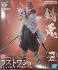 MÔ HÌNH Sabito - Kimetsu no Yaiba - Ichiban Kuji - Ichiban Kuji Kimetsu no Yaiba ~Hashirageiko~ (Last One Prize) - Masterlise (Bandai Spirits) FIGURE CHÍNH HÃNG