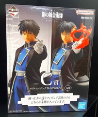 MÔ HÌNH Roy Mustang - Ichiban Kuji - Ichiban Kuji Hagane no Renkinjutsushi Fullmetal Alchemist Tobira o Ake Monotachi (C Prize) - Masterlise (Bandai Spirits) FIGURE CHÍNH HÃNG