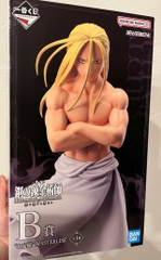 MÔ HÌNH Otou-sama - Ichiban Kuji - Ichiban Kuji Hagane no Renkinjutsushi Fullmetal Alchemist Tobira o Ake Monotachi (B Prize) - Masterlise (Bandai Spirits) FIGURE CHÍNH HÃNG