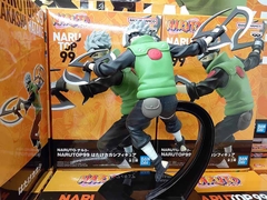 MÔ HÌNH Hatake Kakashi - Naruto - Naruto NARUTOP99 (Bandai Spirits) FIGURE CHÍNH HÃNG