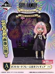MÔ HÌNH Spy × Family - Anya Forger - Ichiban Kuji - Ichiban Kuji Spy × Family -Take me with you!- (Last One Prize) - Another Color Ver. (Bandai Spirits) FIGURE CHÍNH HÃNG